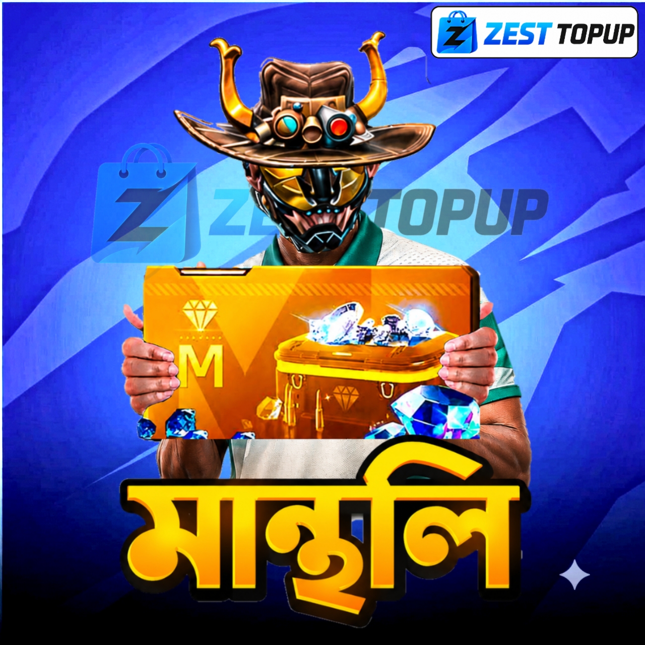 MONTHLY TOPUP