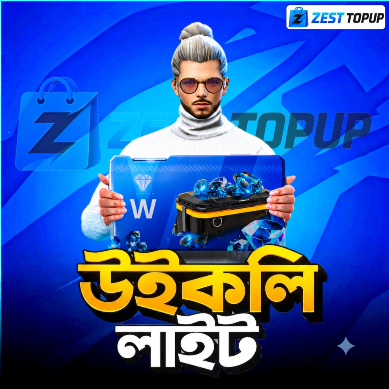WEEKLY LITE